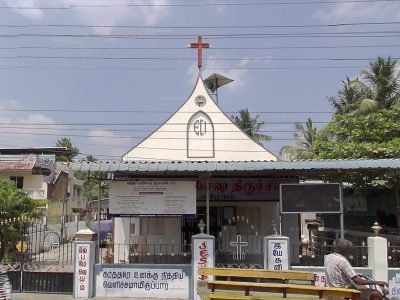 நான்காம் பரிமாணம் குழு | 4th Dimension Group | AA Meeting | Pattabiram | 600072