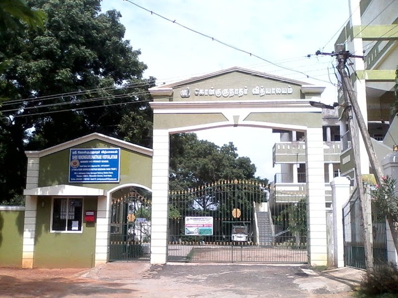 பணிவு குழு | Humility Group | AA Meeting | Sevvapet | 602025