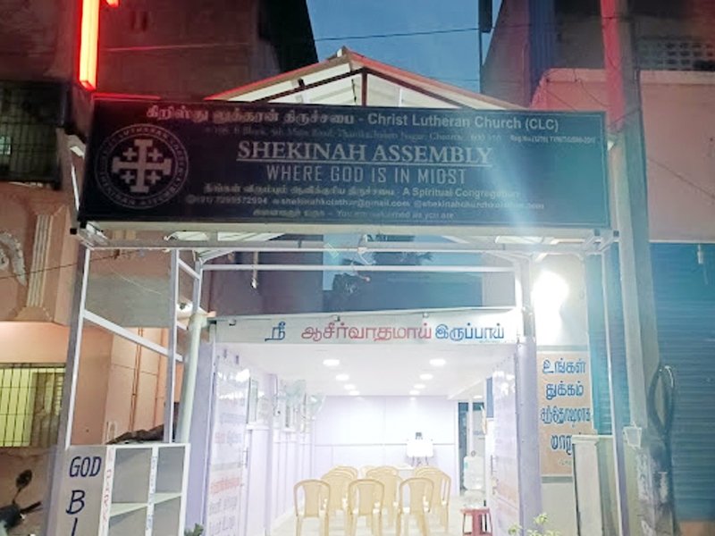 ஆன்மீக ஊற்று குழு | Spiritual Fountain Group | AA Meeting | Ponniammanmedu | 600110