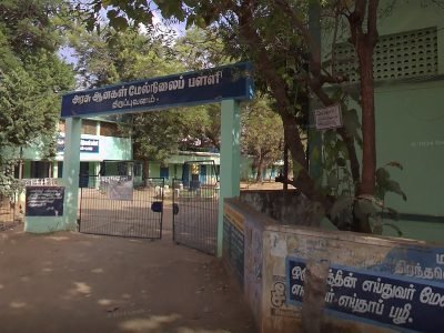 அற்புதம் குழு | Arputham Group | AA Meeting | Thirupuvanam | 630611