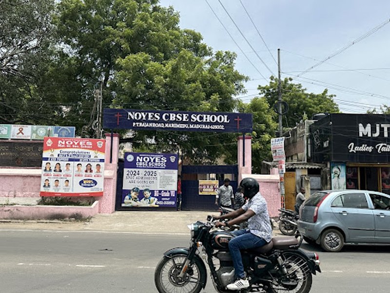 கரேஜ் குழு | Courage Group | AA Meeting | Narimedu | 625002