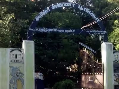 டிவைன் குழு | Divine Group | AA Meeting | Thiru Nagar | 625006