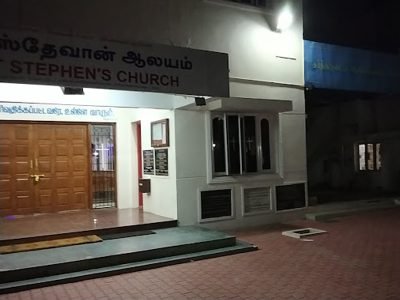 காட் சூசன் குழு | God Susan Group | AA Meeting | Villivakkam | 600049