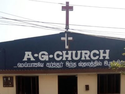 கிராட்டிடியூட் குழு | Gratitude Group | AA Meeting | Kovilambakkam | 600117