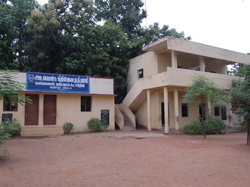 உயர்ந்த சக்தி குழு | High Power Group | AA Meeting | Vengaivasal | 600126