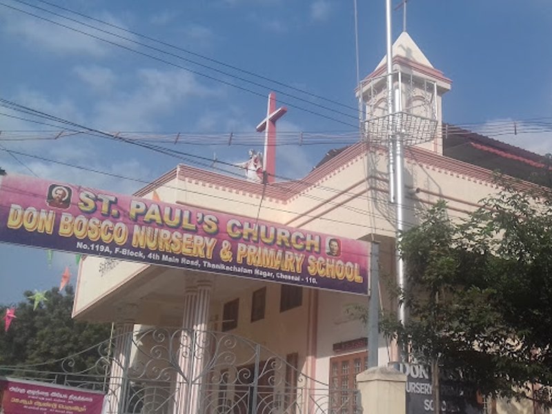 இறைவன் சித்தம் குழு | God's Will Group | AA Meeting | Ponniammanmedu | 600110