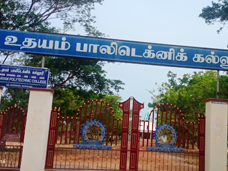 கருணை கடல் குழு | Ocean of Mercy Group | AA Meeting | Rameswaram | 623526