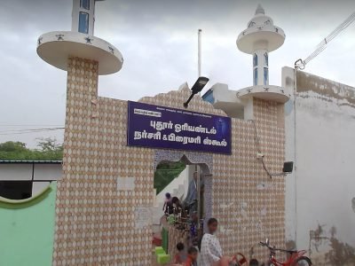 லிவிங் சோபர் குழு | Living Sober Group | AA Meeting | K.Pudur | 625007