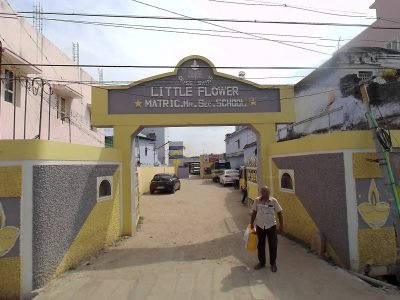 மணிமுத்தாறு குழு | Pearl River Group | AA Meeting | Tirunelveli Town | 627006