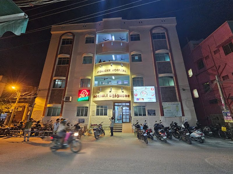 புதிய நண்பர்கள் குழு | New Friends Group | AA Meeting | Virudhunagar | 626001