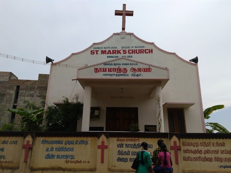 மறுமலர்ச்சி குழு | Renaissance Group | AA Meeting | Minjur | 601203