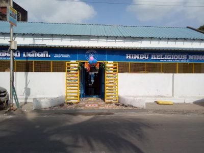 நான் சக்தியற்றவன் குழு | I am powerless group | AA Meeting | Alandur | 600016