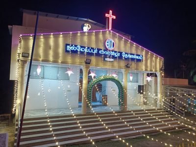 நல்வாழ்வு குழு | New Life Group | AA Meeting | Thiruverkadu | 600077