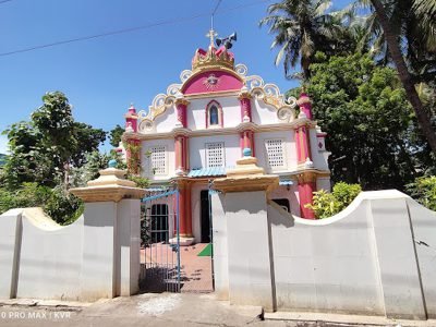 மறுபிறவி குழு | Reincarnation Group | AA Meeting | Nagapattinam | 611003