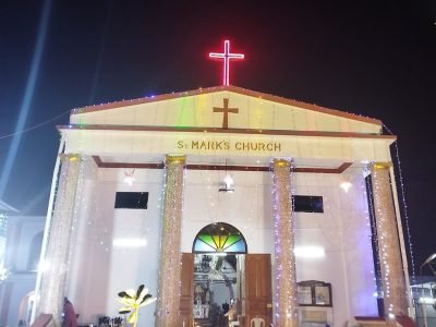 நலம் நிச்சயம் குழு | Welfare Sure Group | AA Meeting | George Town | 600001