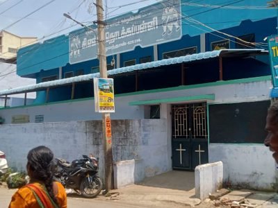 நம்பிக்கை குழு | Trust Group | AA Meeting | Sholavandan | 625214