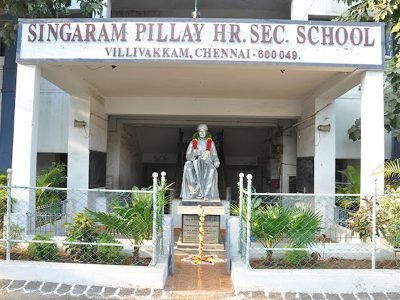 நம்பிக்கை குழு | Faith Group | AA Meeting | Villivakkam | 600049