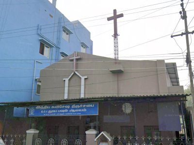 புதிய உலகம் குழு | New World Group | AA Meeting | ICF Colony | 600058