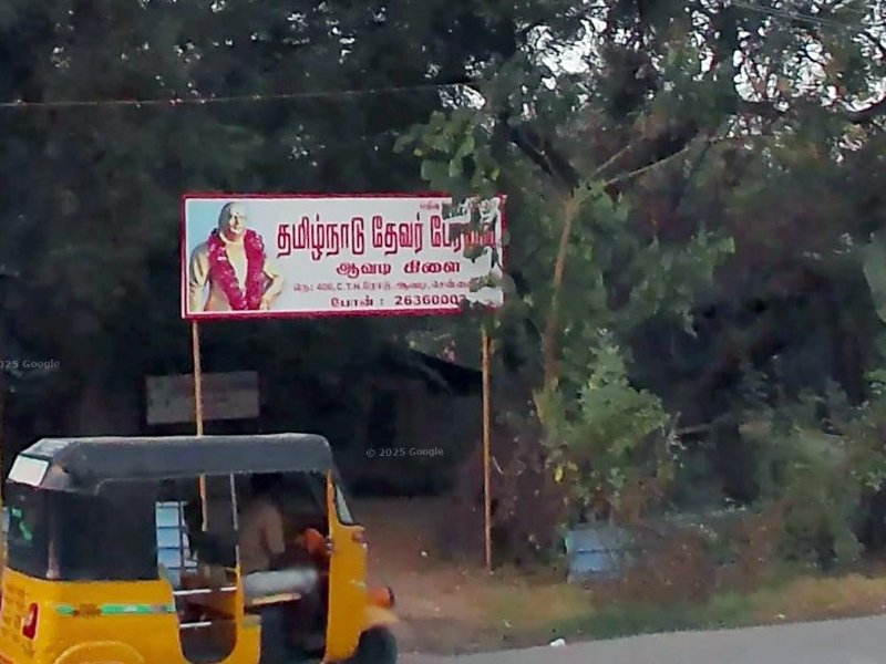 நிம்மதி குழு | Peaceful Group | AA Meeting | Avadi | 600054