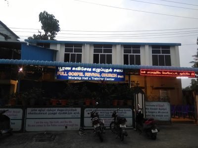 ஒரு நாள் அடிப்படை குழு | One Day Group | AA Meeting | Thirumullaivoyal | 600062