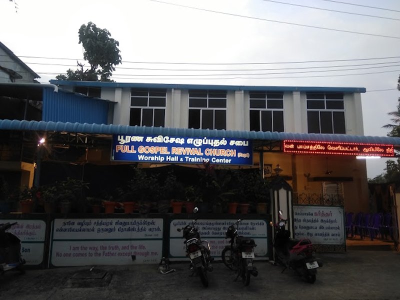 ஒரு நாள் அடிப்படை குழு | One Day Group | AA Meeting | Thirumullaivoyal | 600062