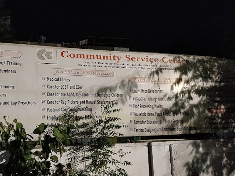 பயனியர் குழு | Pioneer Group | AA Meeting | Kilpauk | 600010