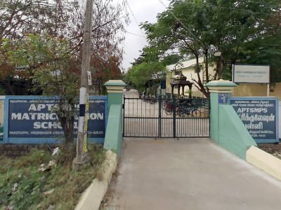 புது உதயம் குழு | New Rise Group | AA Meeting | Aruppukkottai | 626101