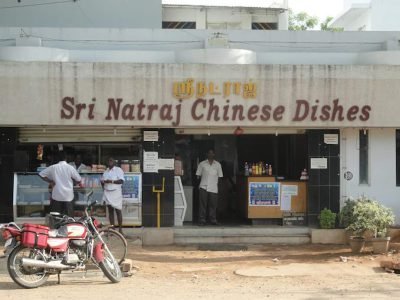 புது நம்பிக்கை குழு | New Trust Group | AA Meeting | Aruppukkottai | 626101