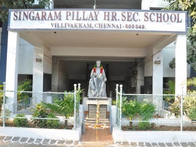 புனித ஆன்மா குழு | Holy Soul Group | AA Meeting | Villivakkam | 600049