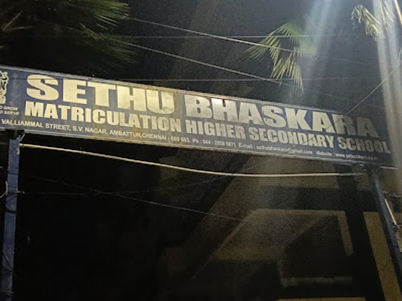 புது வாழ்வு குழு | New Life Group | AA Meeting | Pudur | 600053