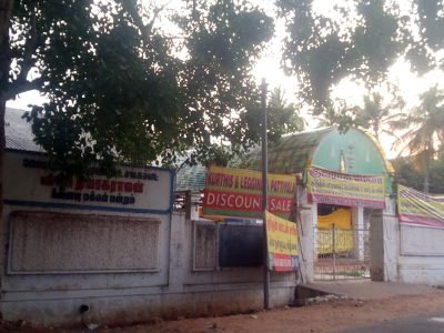 ரெக்கவரி குழு | Recovery Group | AA Meeting | Theni | 625531