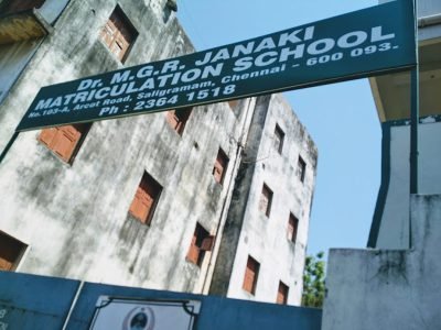 ரெக்கவரி குழு | Recovery Group | AA Meeting | Saligramam | 600073