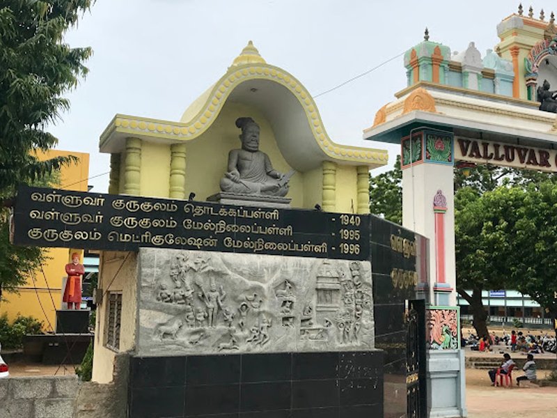 தீர்வு குழு | Solution Group | AA Meeting | West Tambaram | 600045