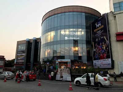 SOS Group | AA Meeting | Royapettah | 600014