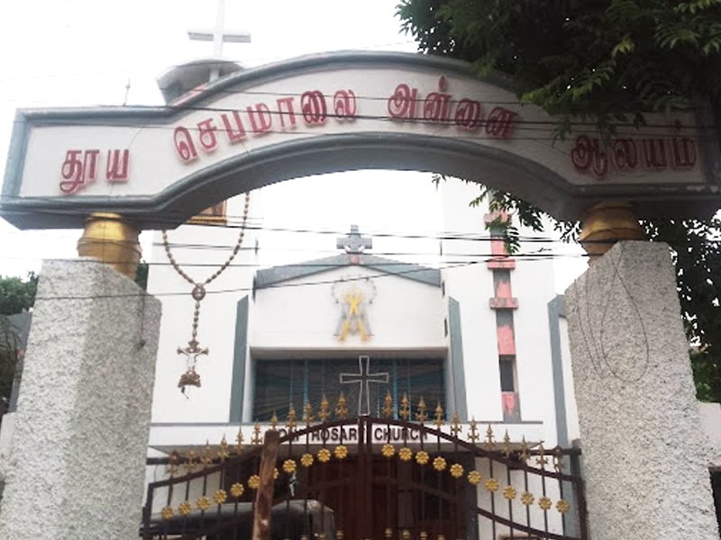 தூங்கா நகர் குழு | Thoonga Nagar Group | Town Hall Road | 625001