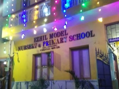 திருப்புமுனை குழு | Turning Point Group | AA Meeting | Kodungaiyur | 600118