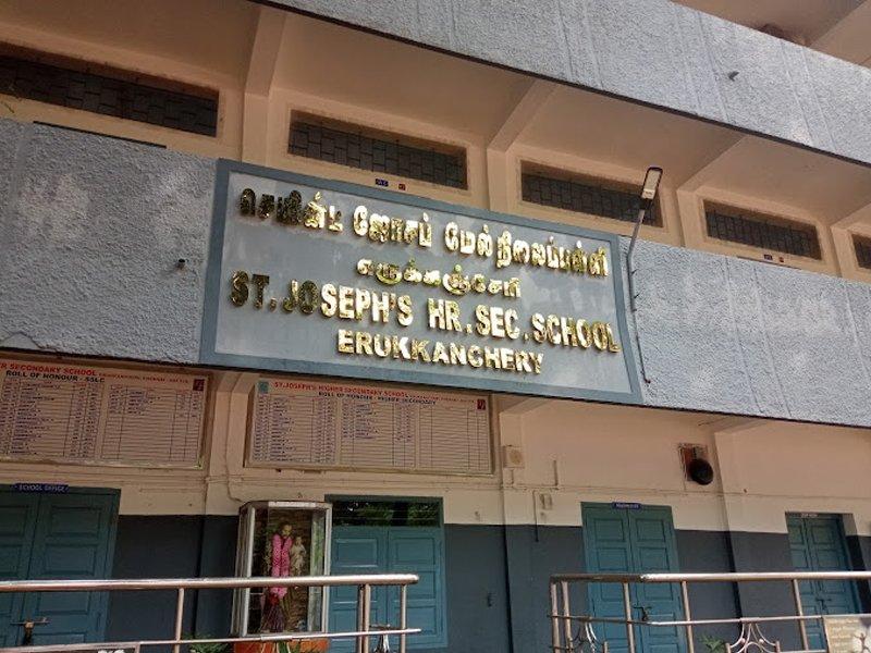 ஒற்றுமை குழு | Unity Group | AA Meeting | MKB Nagar | 600118