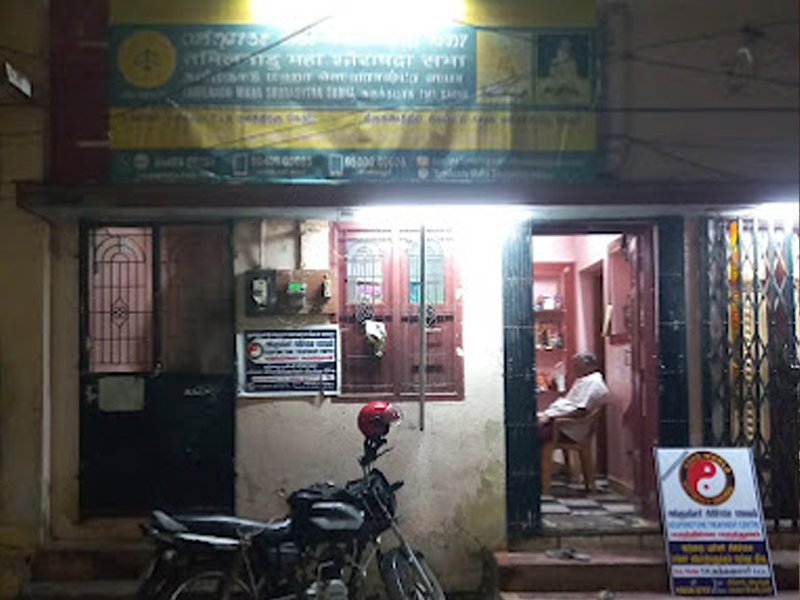 வாழு வாழ விடு குழு | Live And Let Live Group | AA Meeting | Vandiyur | 625020