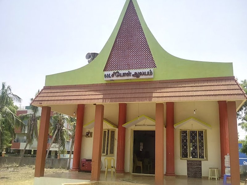 வரவேற்பு குழு | Welcome Group | AA Meeting | Guduvancheri | 603202