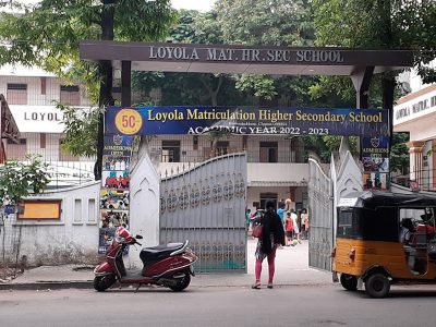 வெல்கம் குழு | Welcome Group | AA Meeting | Kodambakkam | 600024