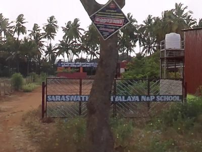 கேம் டு பிலீவ் குழு | Came To Believe Group | AA Meeting | Chinnamanur | 625515