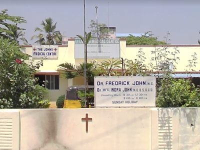 தெய்வீக குழு | Divine Group | AA Meeting | Karaikudi | 630002