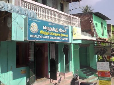 புதிய நிம்மதி குழு | New Peace Group | AA Meeting | Cumbum | 625516