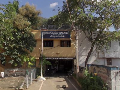 புதிய நிம்மதி குழு | New Peace Group | AA Meeting | PC Patti | 625531