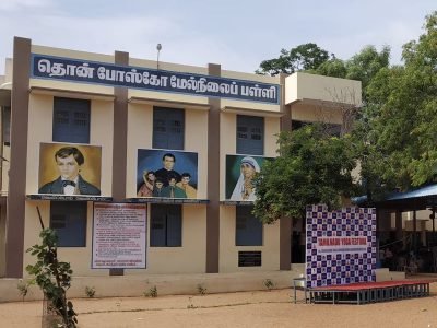 புது வசந்தம் குழு | New Spring Group | AA Meeting | Surya Nagar | 625007