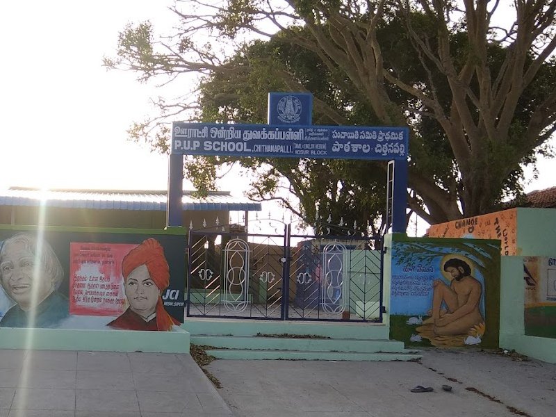 விஸ்டம் குழு | Wisdom Group | AA Meeting | Hosur | 635109