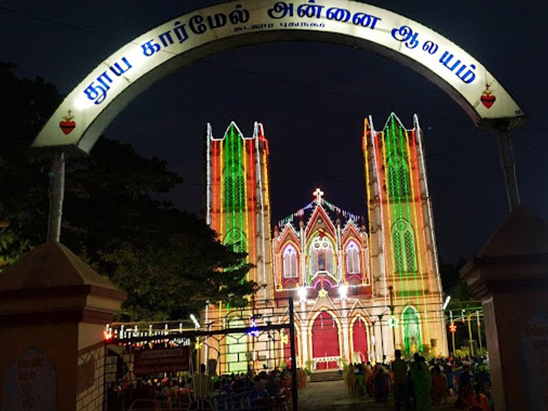 விடி வெள்ளி குழு | Morning Star Group | AA Meeting | Cuddalore | 607001