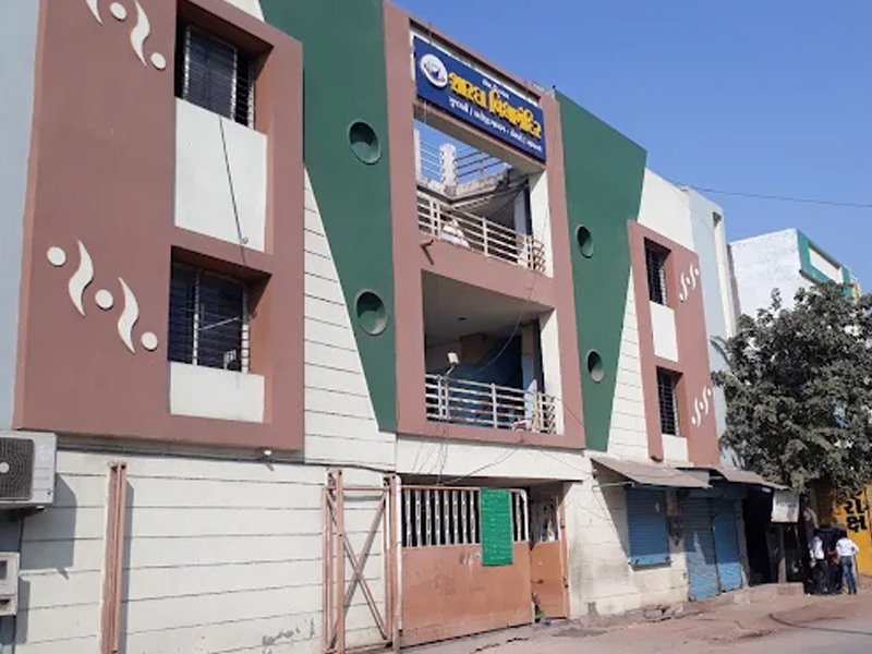 A Way of Life Group | AA Meeting | Amraiwadi | 380026