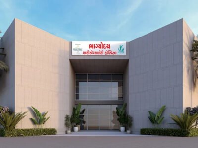 Bhagyoday Group | AA Meeting | Kadi | 382715