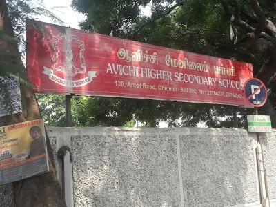 பிளஸ்ஸிங் குழு | Blessing Group | AA Meeting | Virugambakkam | 600092